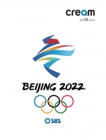  2022년 2월호