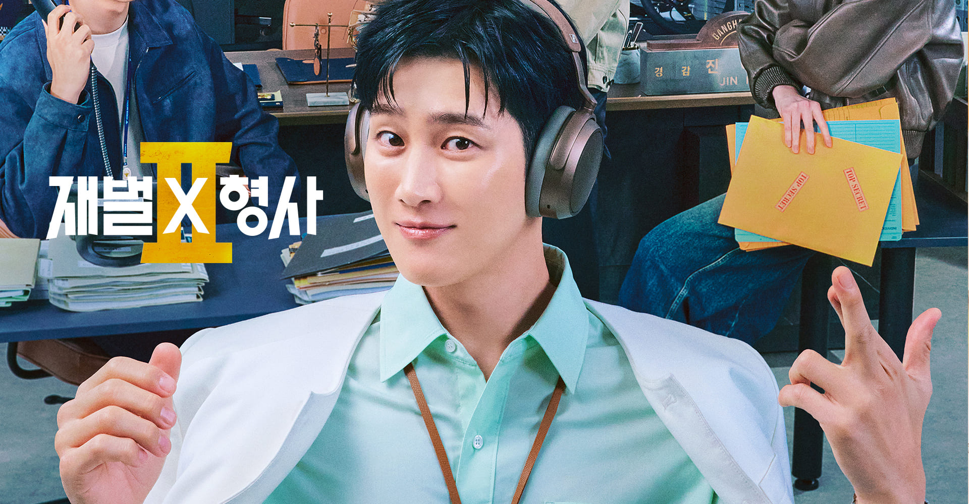메인베너_202606
