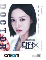 2026년 11월호